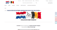 Desktop Screenshot of naadloos-ondergoed.nl